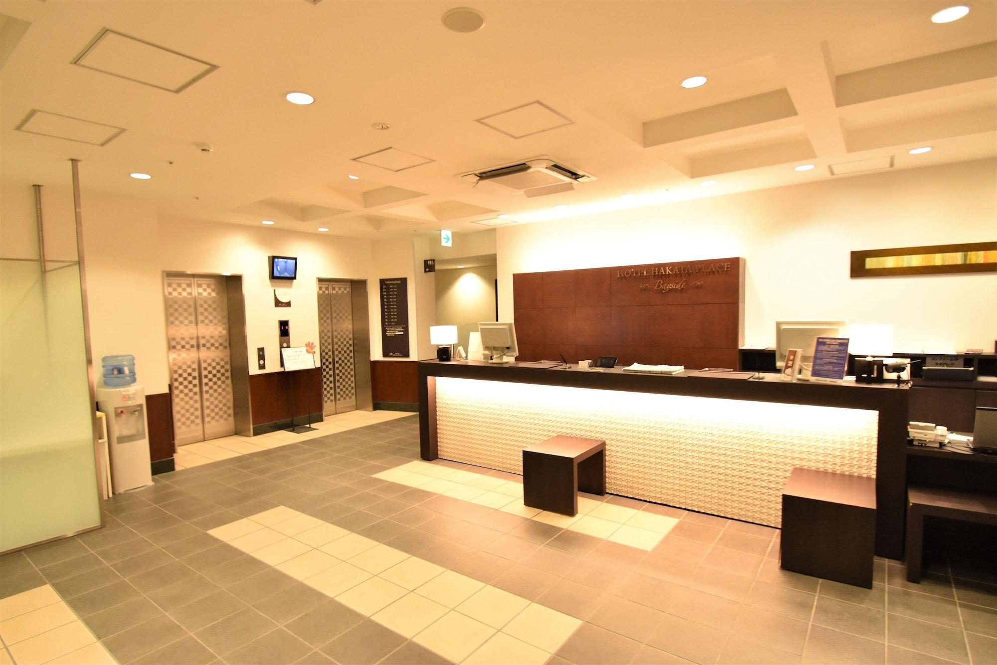 Hotel Hakata Place Fukuoka  Extérieur photo