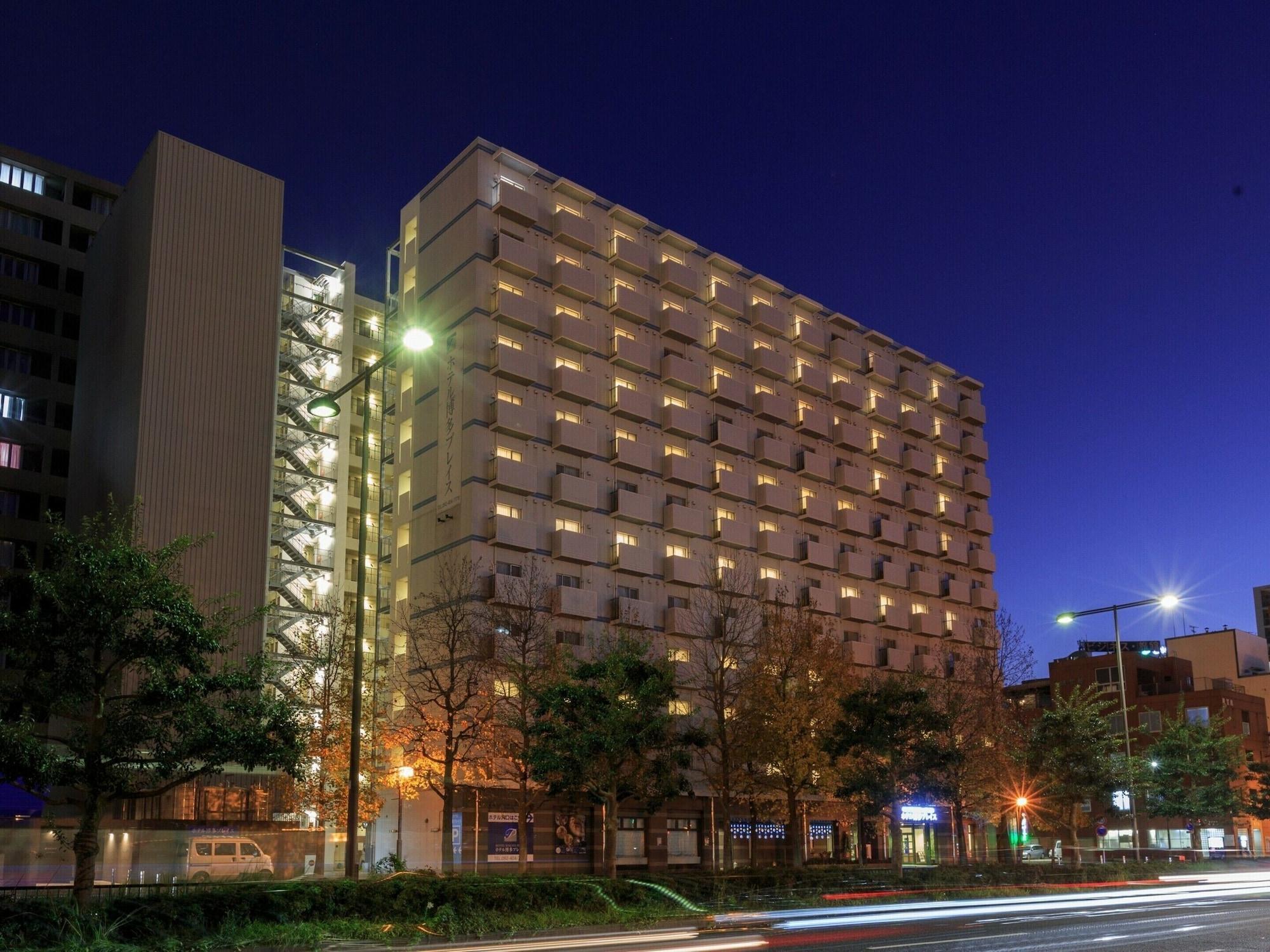Hotel Hakata Place Fukuoka  Extérieur photo