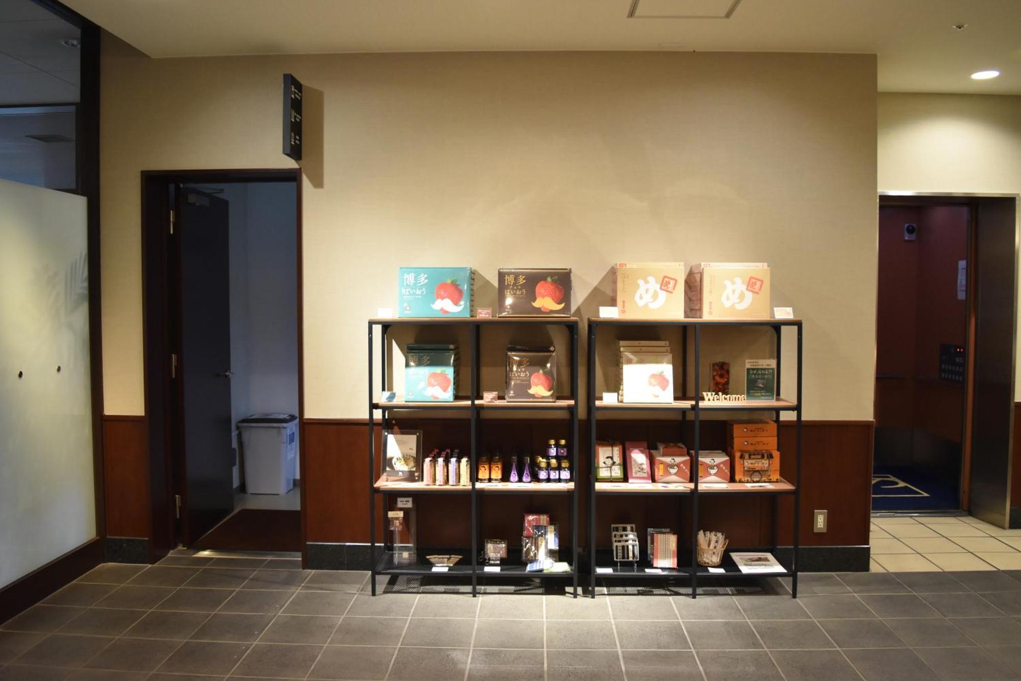 Hotel Hakata Place Fukuoka  Extérieur photo