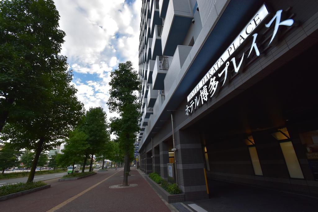 Hotel Hakata Place Fukuoka  Extérieur photo