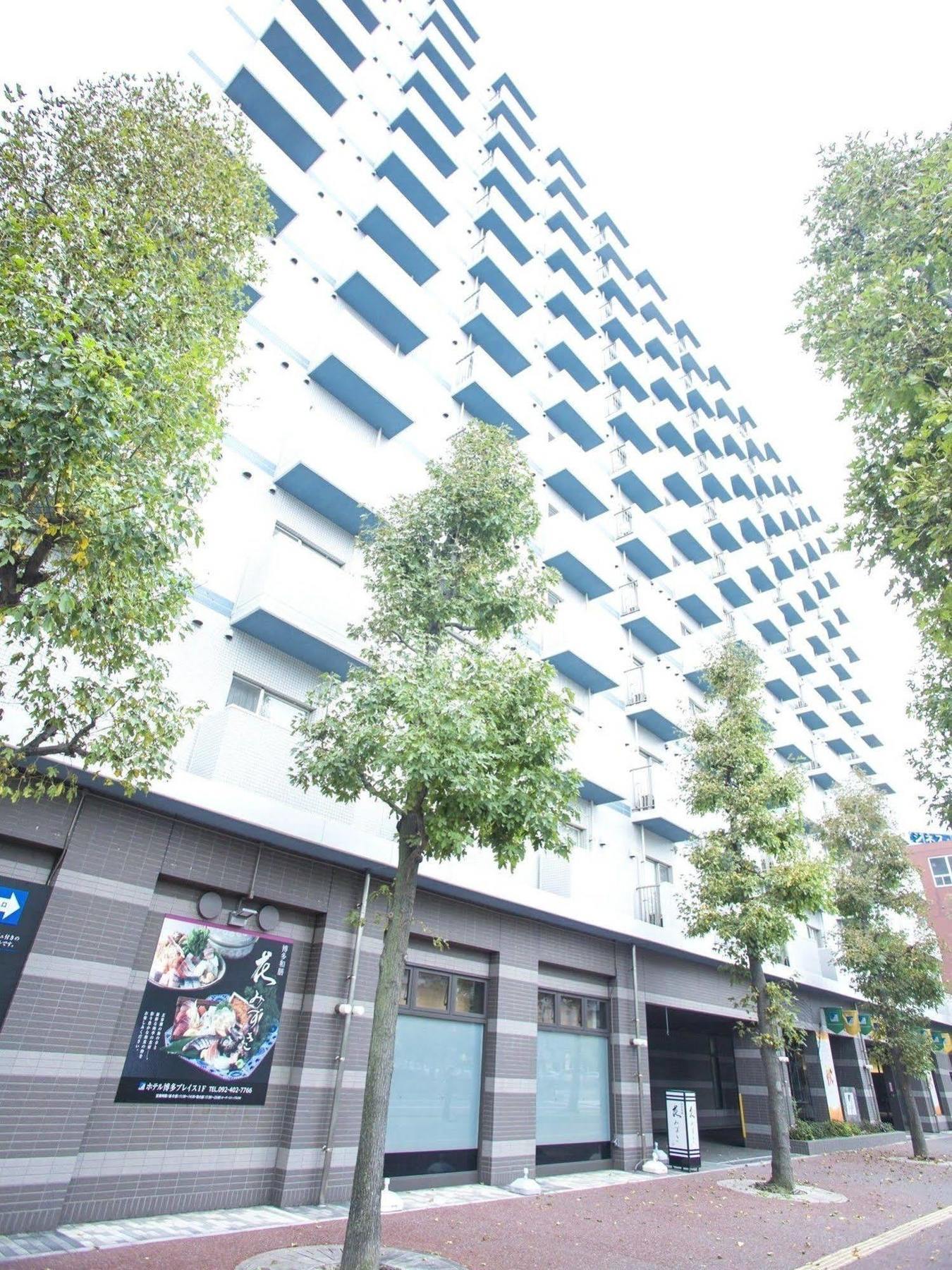 Hotel Hakata Place Fukuoka  Extérieur photo