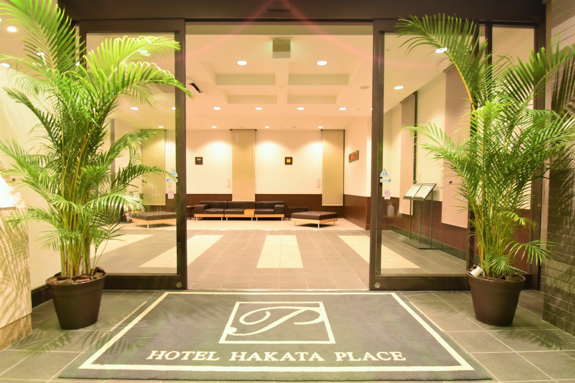 Hotel Hakata Place Fukuoka  Extérieur photo
