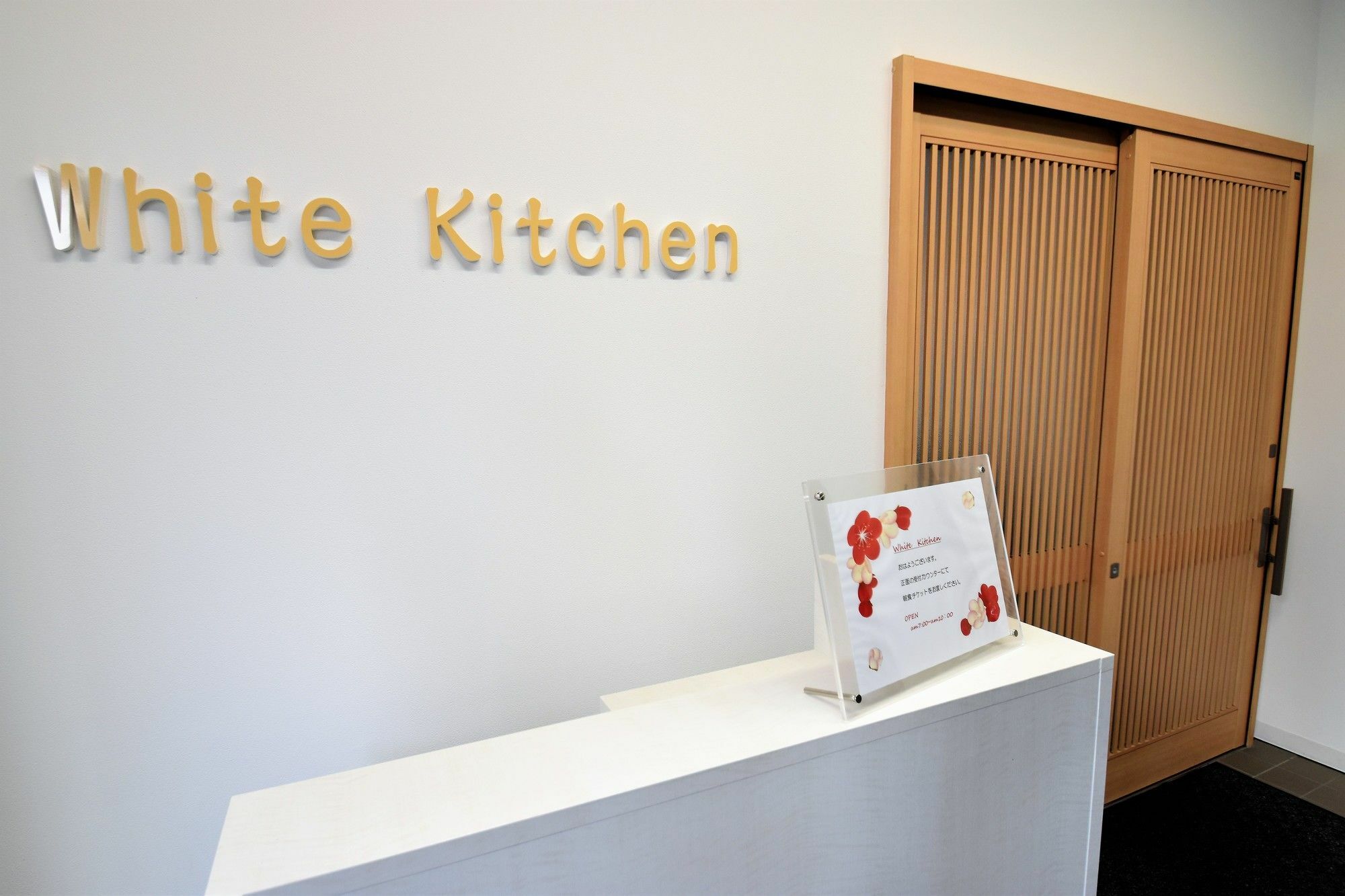 Hotel Hakata Place Fukuoka  Extérieur photo